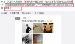 吃瓜爆料微信评论区,网友热议背后的真相与笑料”