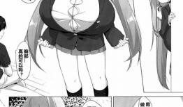 邪恶3d少女漫画,邪恶3D少女漫画的惊悚世界