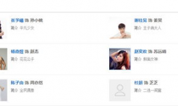 成人公开免费视频,内容、价值与风险全面解析