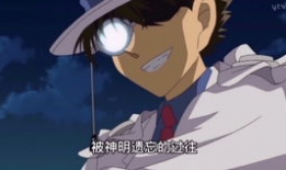 怪盗基德视频,神秘魔术师的奇幻冒险之旅