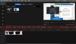 视频怎么剪切掉一部分,聚焦核心内容，浓缩精彩瞬间