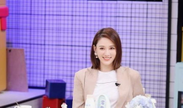 吴佳怡 吃瓜爆料视频