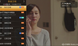 直播盒子免费性爱电脑,电脑端性爱内容一键获取揭秘